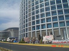 Grupo Modelo - Wikipedia, la enciclopedia libre