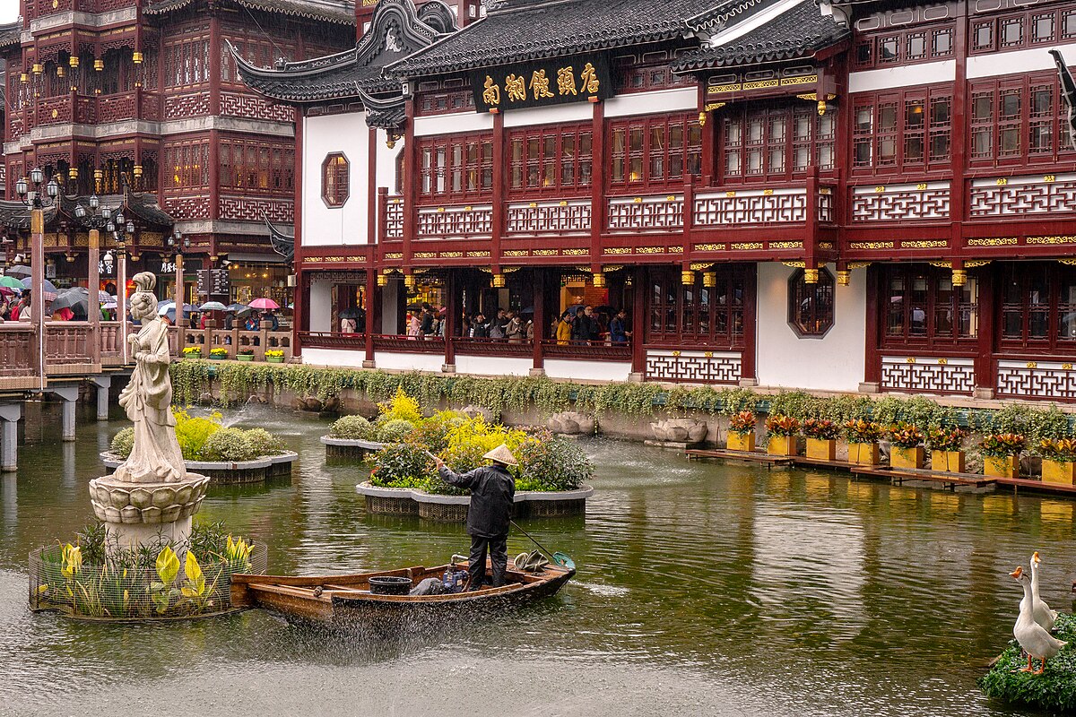 Yu Garden Wikipedia - 