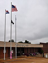 The city hall of Poplar Bluff, Missouri