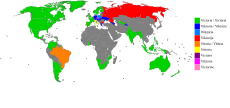 Land hvor Viktoria og varianter av dette er mye brukt.