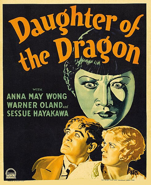 https://upload.wikimedia.org/wikipedia/commons/thumb/d/d7/Poster_-_Daughter_of_the_Dragon_01.jpg/489px-Poster_-_Daughter_of_the_Dragon_01.jpg