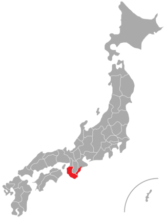 <span class="mw-page-title-main">Kishū dialect</span> Japanese dialect of Kansai, Japan