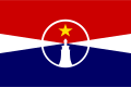 Proposed flag for Macau SAR 010.svg
