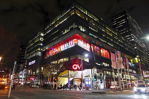 QV Square Night view in August 2017.
