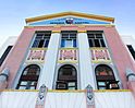 Quezon Provincial Capitol Facade, Lucena City.jpg