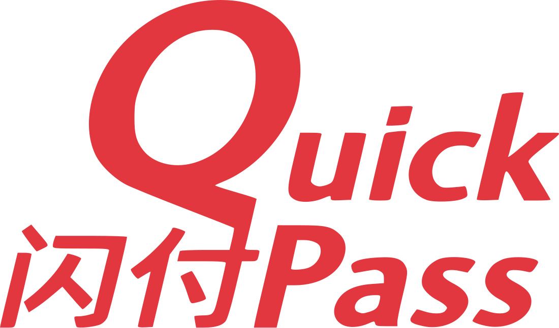 File:Quick Pass Logo.svg