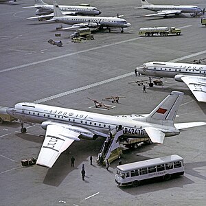 English: Vnukovo Airport Русский: В аэропорту Внуково