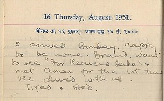 Arrives at natal home 16 August 1951. (Shravana 14th day, waxing moon.)
