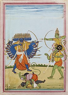 Rama and Hanuman fighting Ravana, an album painting on paper from Tamil Nadu, ca 1820. Rama and Hanuman fighting Ravana, an album painting on paper, c1820.jpg