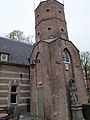 This is an image of rijksmonument number 511894 Voorburcht Kasteel Heeswijk 1