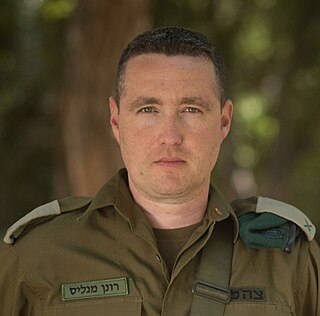 <span class="mw-page-title-main">Ronen Manelis</span> Israeli soldier