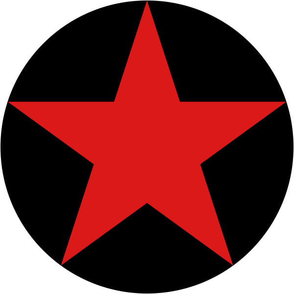 File:Roundel of Albania (1946–1958).svg