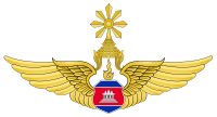 Royal Cambodian Air Force Wings.svg