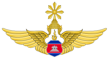 File:Royal Cambodian Air Force Wings.svg