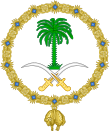 Royal Emblem of Saudi Arabia (Golden Fleece Variant).svg