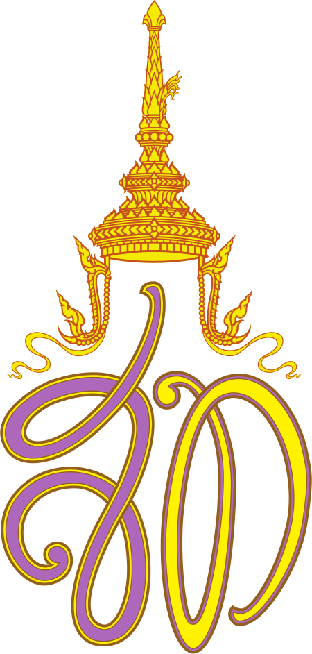 ไฟล์:Royal monogram of Suthida.svg