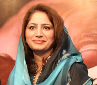 <span class="mw-page-title-main">Rubina Saadat Qaimkhani</span> Pakistani politician