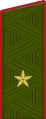Insigne de major-général (uniforme de terrain de l'Armée de terre).