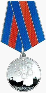 Medal "For Merit in the Development of Nuclear Energy" state award of the Russian Federation