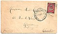 1907, cover Constantinople to France