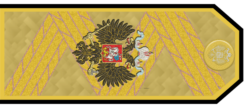 File:Russian Imperial Navy Counter Admiral 3.png