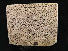 Vesicular texture - Wikipedia
