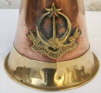 The vintage and classical Arm's SSG Insignia.