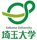 شعار جامعة سايتاما