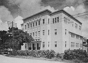 Saipan Public Hall in the Japanese Period.JPG