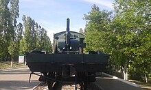 Saratov Military Glory Museum - Armoured train (11).jpg