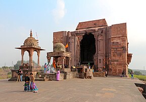 Shiva-tempel in Bhojpur