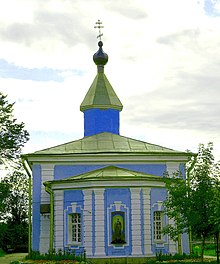 Nikolski Kirche in Schlüsselburg