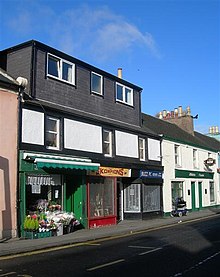 Small Businesses - geograph.org.uk - 682645.jpg