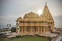 Somnath Jyotirlinga Temple in Gujarat