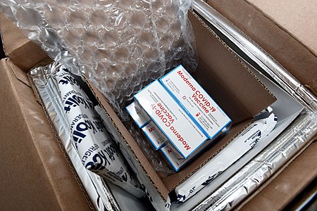 ไฟล์:South_Carolina_National_Guard_receives_first_shipment_of_Moderna_COVID-19_vaccines_(50747385983).jpg
