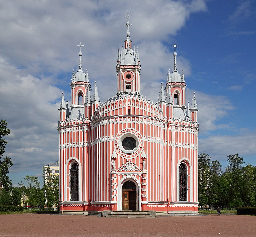 Чесменский дворец и церковь Рождества Иоанна Предтечи (Чесменская).  Санкт-Петербурге.. Обсуждение на LiveInternet - Российский Сервис  Онлайн-Дневников