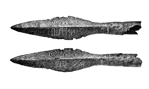 The Spearhead of Kovel (early 3rd century)