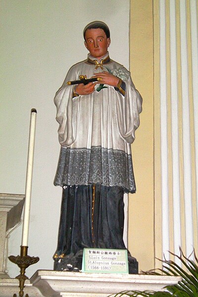 File:St. Aloysius Gonzaga. St. Joseph's Church, Macao..JPG