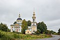 * Nomination St. Nicholas Church. Beloe, Kimrsky district, Tver region --AlixSaz 18:45, 14 October 2022 (UTC) * Promotion Good quality, but I would do a crop at the top --Michielverbeek 19:59, 14 October 2022 (UTC)  Answered I agree with you that there is a lot of heaven above, but this is a temple and I want to show the desire for God.--AlixSaz 20:25, 14 October 2022(UTC) Ok, your choice --Michielverbeek 22:09, 14 October 2022 (UTC)