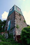 Swedish bell tower in Gustavia