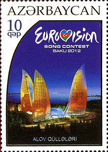 Stamps of Azerbaijan, 2012-1035.jpg