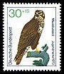 Francobolli della Germania (BRD) 1973, MiNr 755.jpg