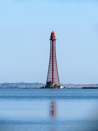 <span class="mw-page-title-main">Adziogol Lighthouse</span> Lighthouse