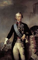 Suvorov with a baton Suvorov with a Field-Marshal's batoon.jpg