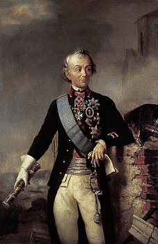 Suvorov with a Field-Marshal's batoon.jpg