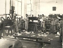 Portuguese language printing and typesetting class, 1930 TT CMZ-AF-GT E 2-1 10 81 - Oficina de Tipografia da Escola de Artes e Oficios.jpg