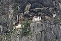 Monastère de Taktsang