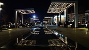 Миниатюра для Файл:Tashkent City Park at night 3.jpg