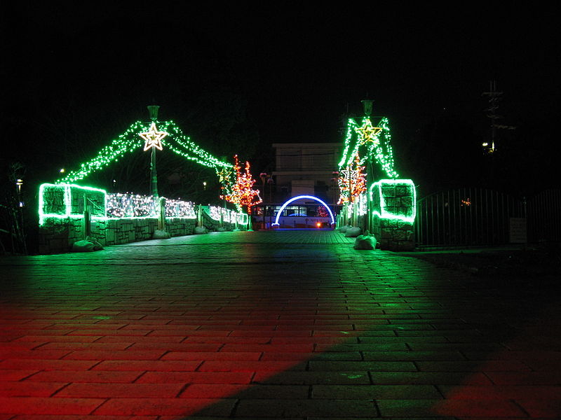 File:Teragaike Park7.jpg