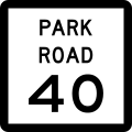 File:Texas Park Road 40.svg